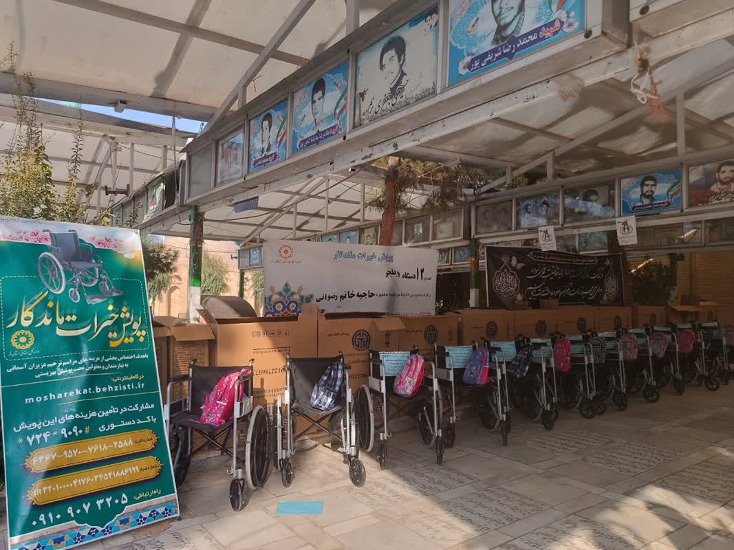 سخنگوی شورای اسلامی شهر قم به پویش خیرات ماندگار پیوست